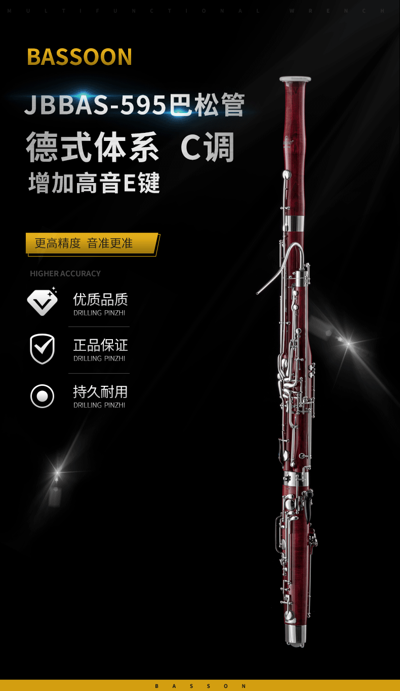 1633997131805915.png 595切圖_01.png