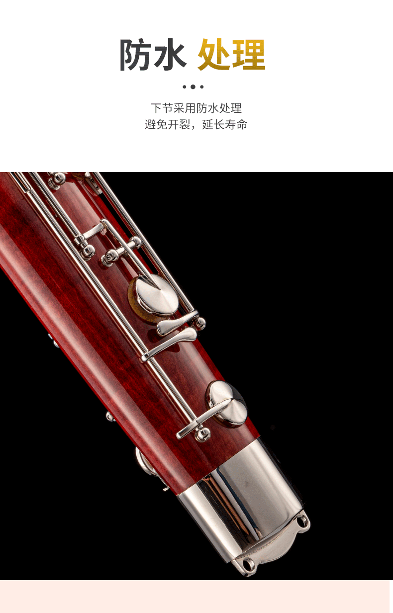 1633997175466369.png 595切圖_07.png