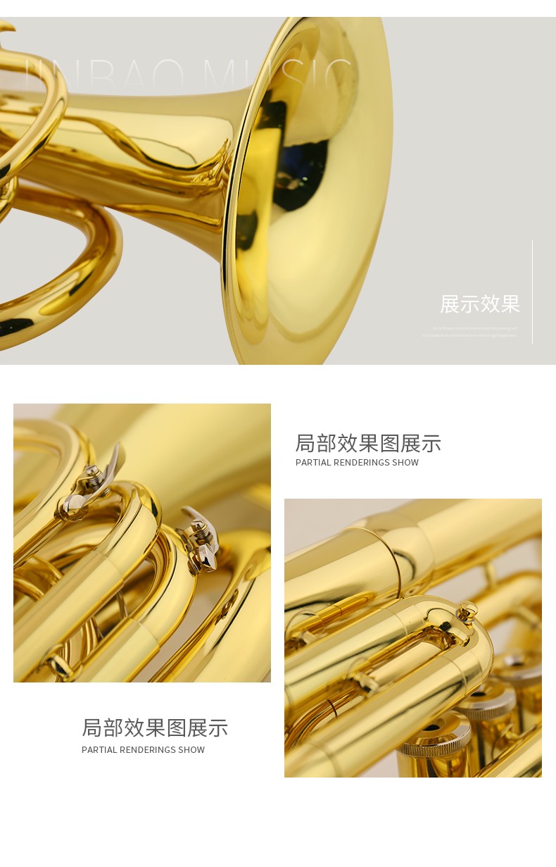 JBMB-0121行進(jin)次中(zhong)音号_07.jpg
