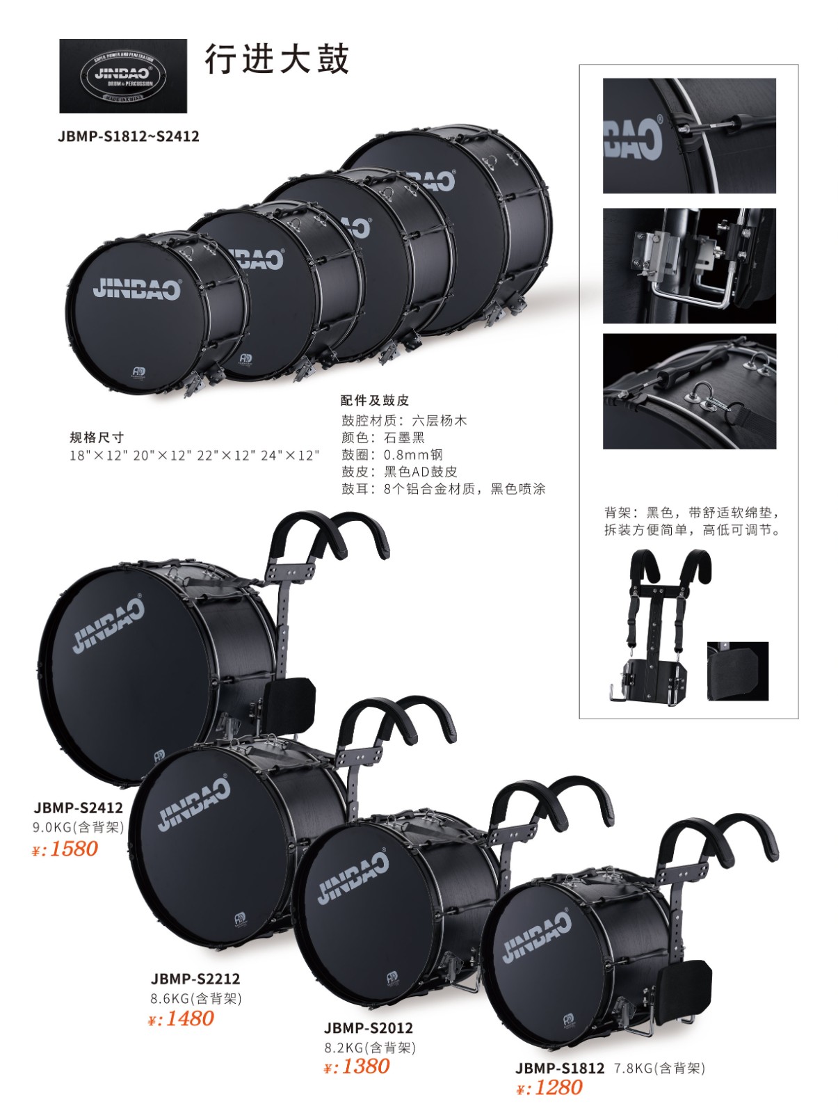 3，畫冊頁(yè)---副本(ben)---副本(ben)_01.jpg