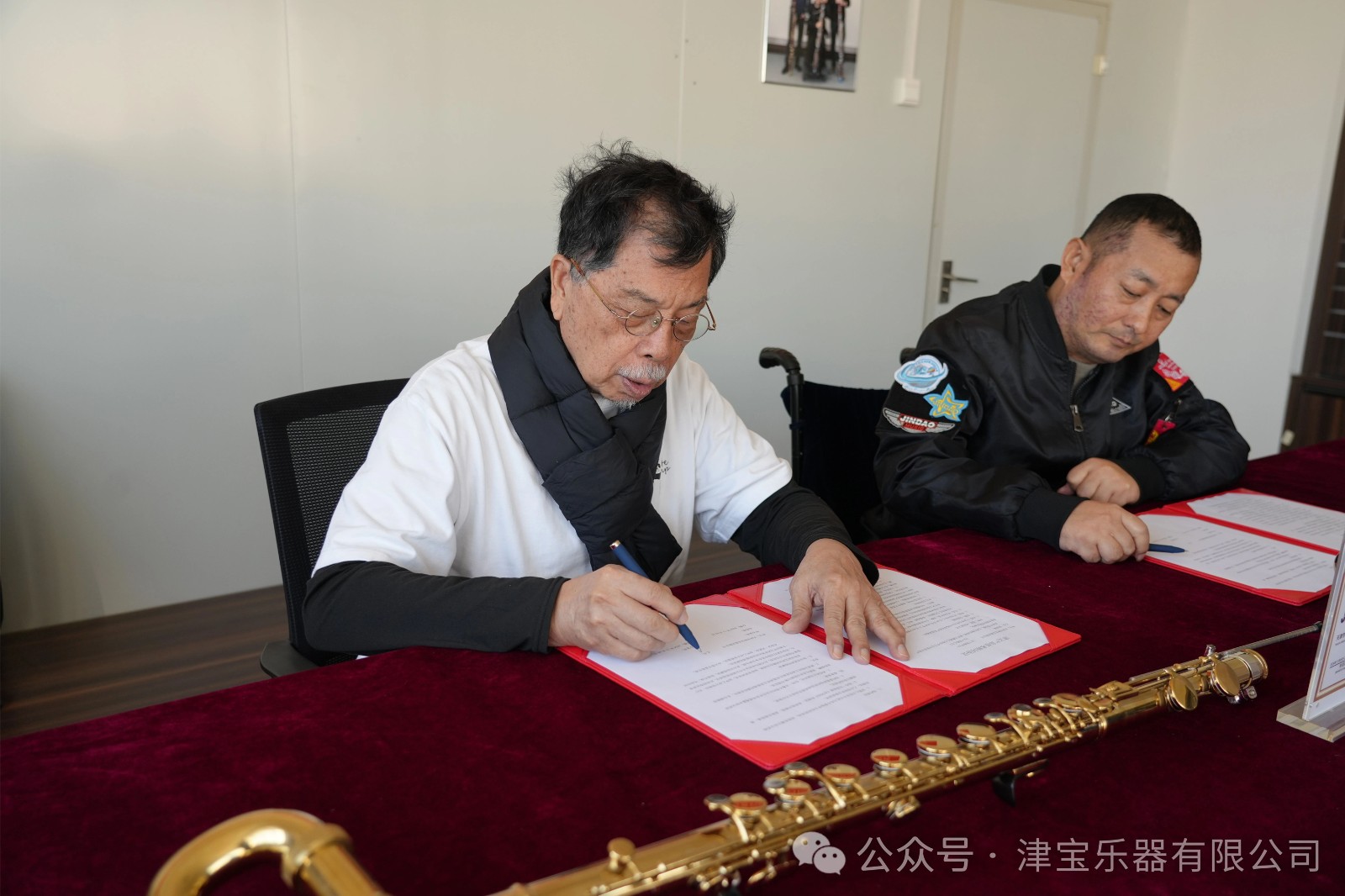 微信(xin)圖片_20250407133757.jpg
